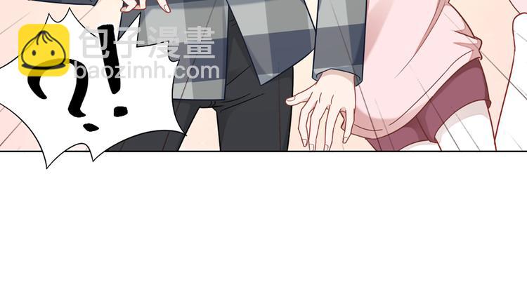 第68话 爸，这是我男朋友(1/2)-第71话