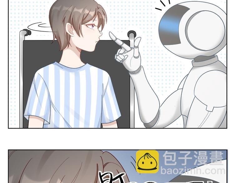 第70话 和护理机器人的故事(1/2)-第73话