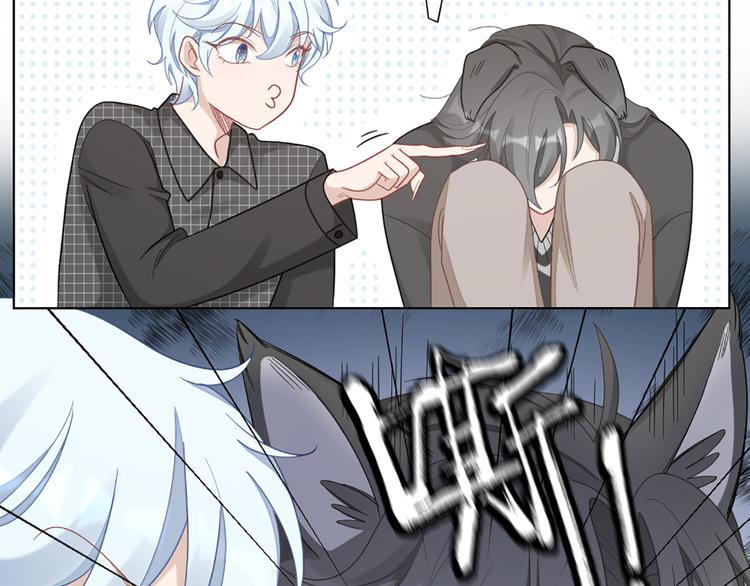 第74话 她们的过去(1/2)-第77话