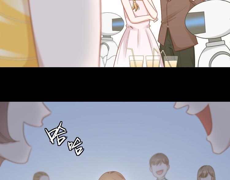 第74话 她们的过去(1/2)-第77话