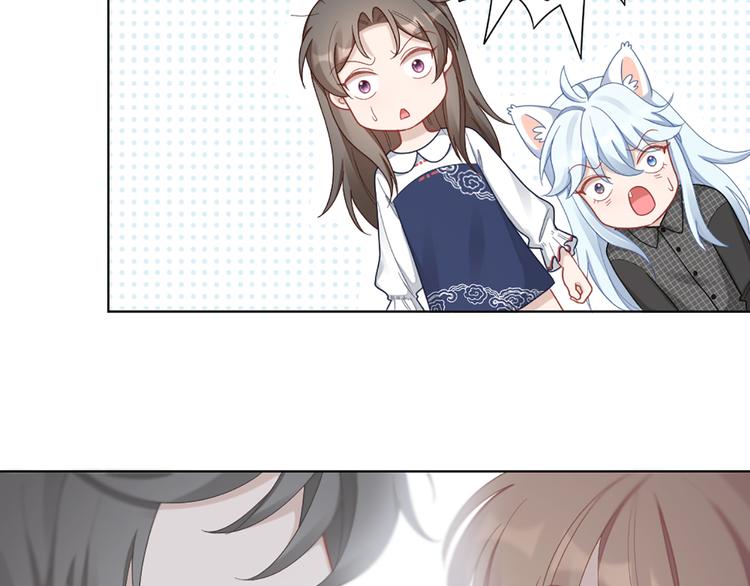 第74话 她们的过去(1/2)-第77话