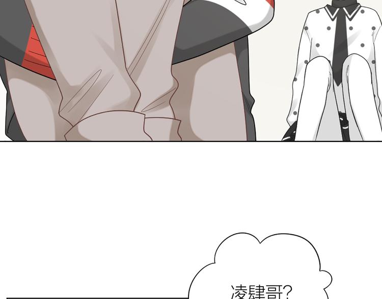 第74话 她们的过去(1/2)-第77话