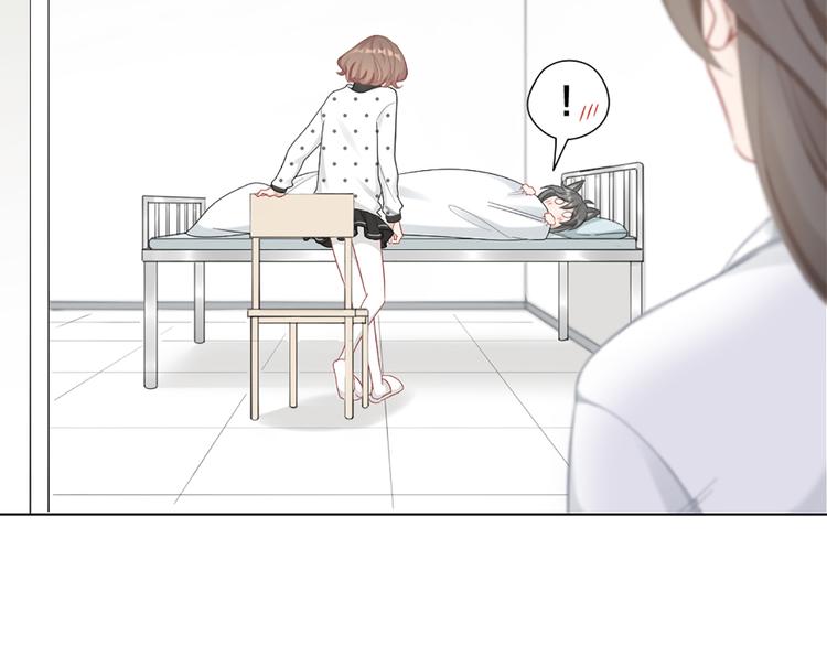 第76话 试探(1/2)-第79话