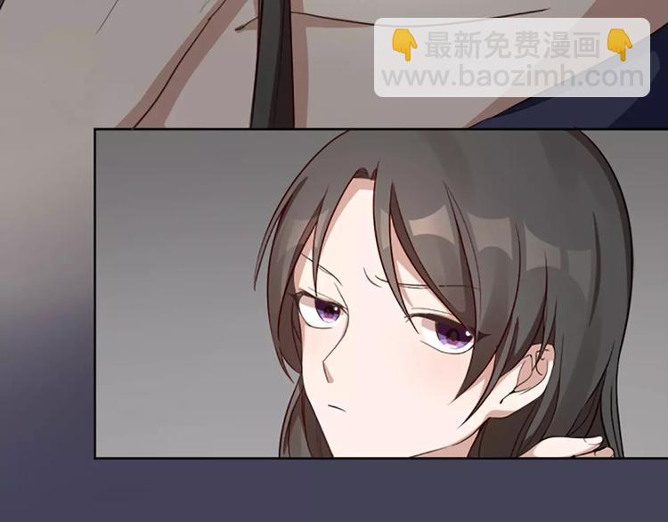 第8话 我的室友是只猫(1/2)-第9话