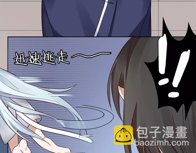 第8话 我的室友是只猫(1/2)-第9话