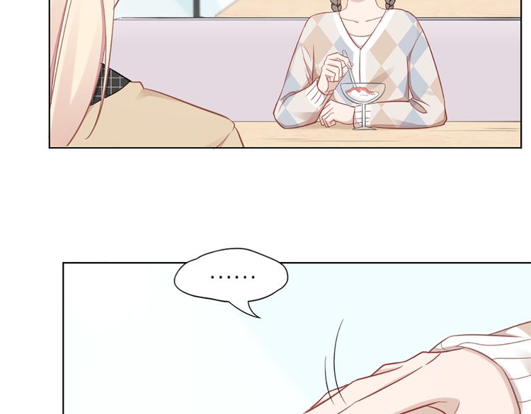 第78话 猫猫掉马？！(1/2)-第81话