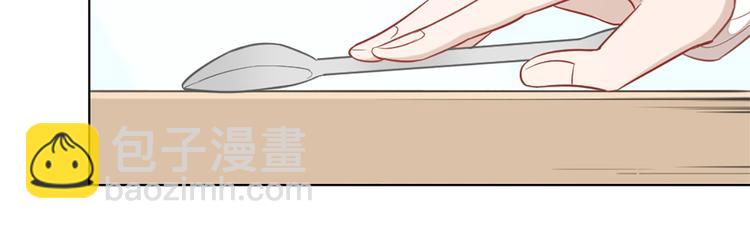 第78话 猫猫掉马？！(1/2)-第81话