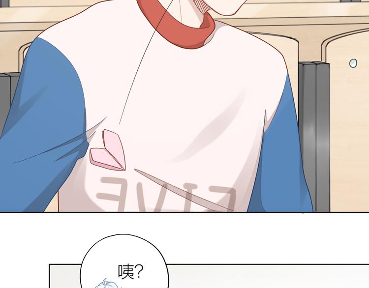 第78话 猫猫掉马？！(1/2)-第81话