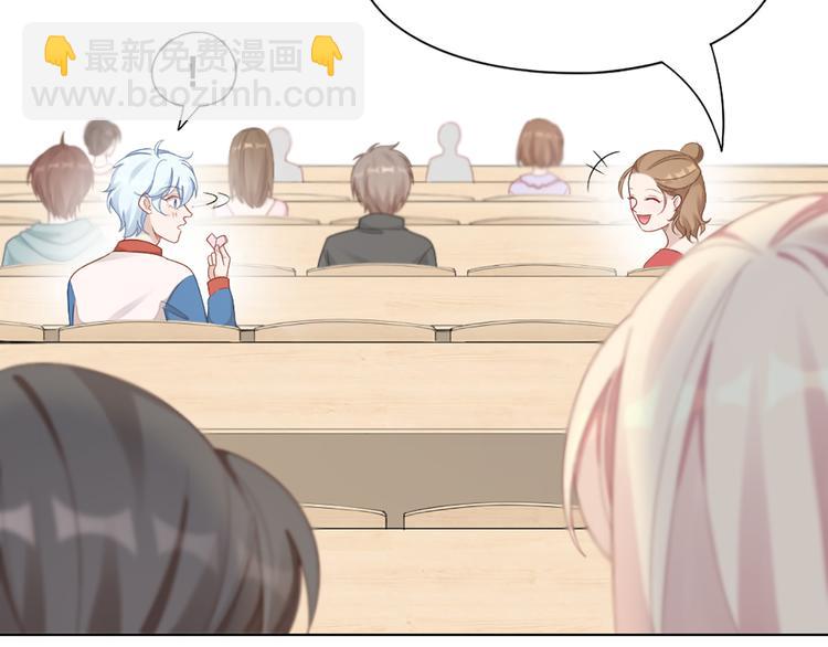 第78话 猫猫掉马？！(1/2)-第81话