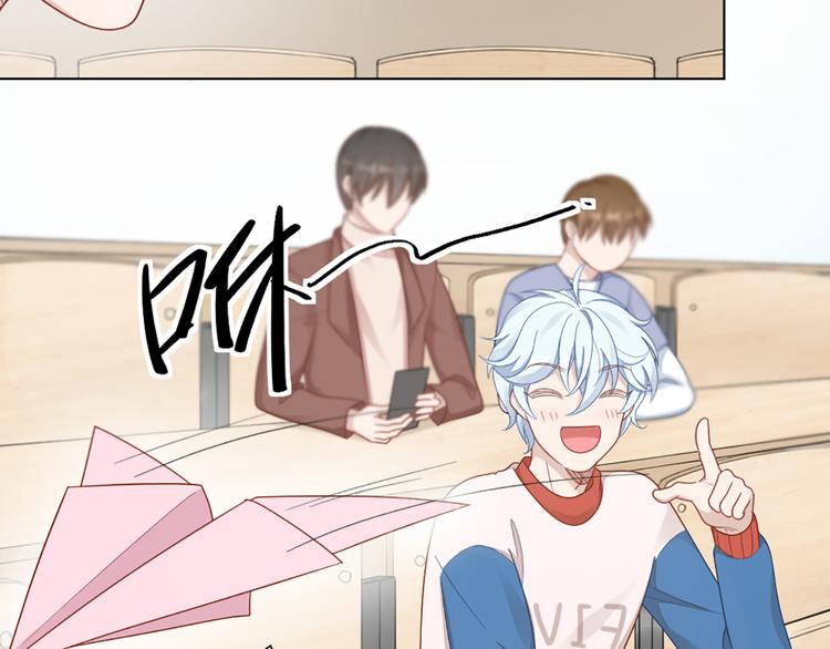 第78话 猫猫掉马？！(1/2)-第81话