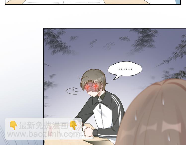 第78话 猫猫掉马？！(1/2)-第81话