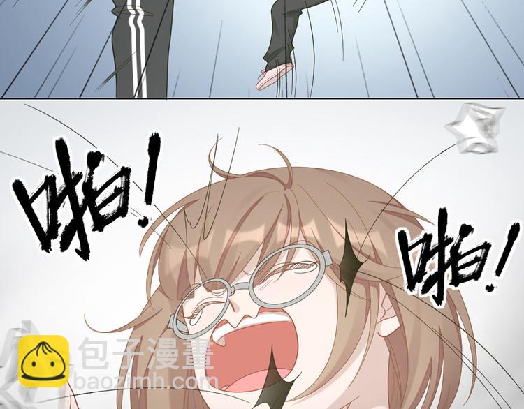 第78话 猫猫掉马？！(1/2)-第81话