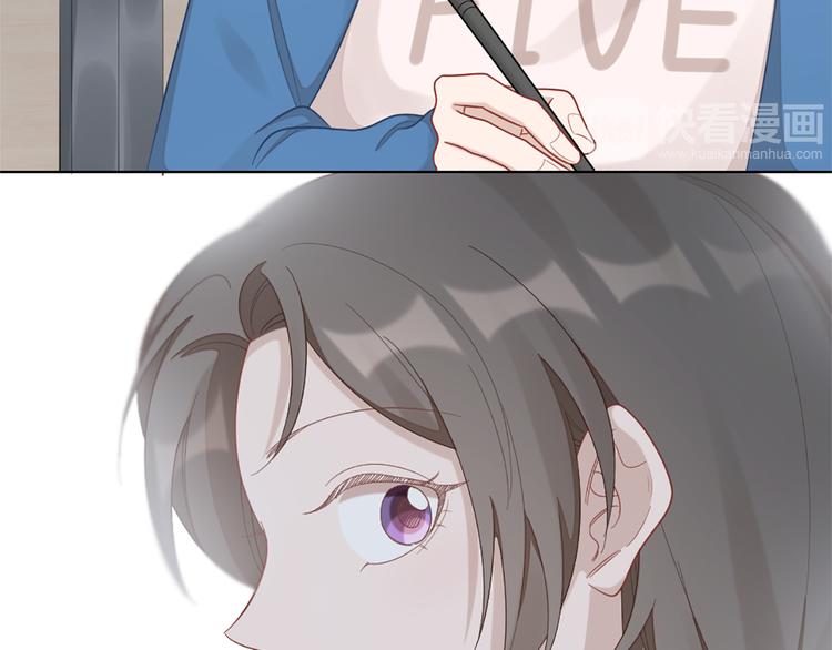 第78话 猫猫掉马？！(1/2)-第81话