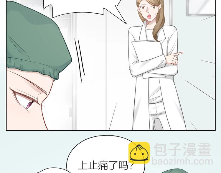 第80话 对你的爱(1/3)-第83话