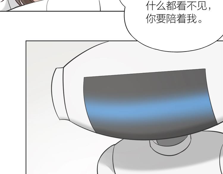 第80话 对你的爱(1/3)-第83话