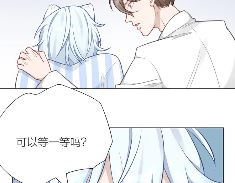 第80话 对你的爱(1/3)-第83话