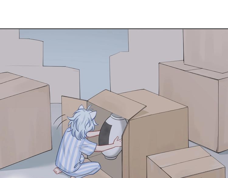 第80话 对你的爱(1/3)-第83话