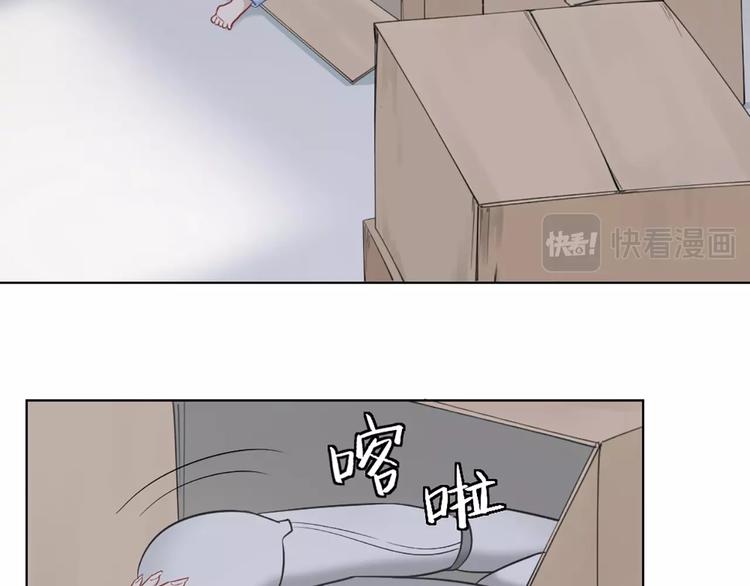 第80话 对你的爱(1/3)-第83话