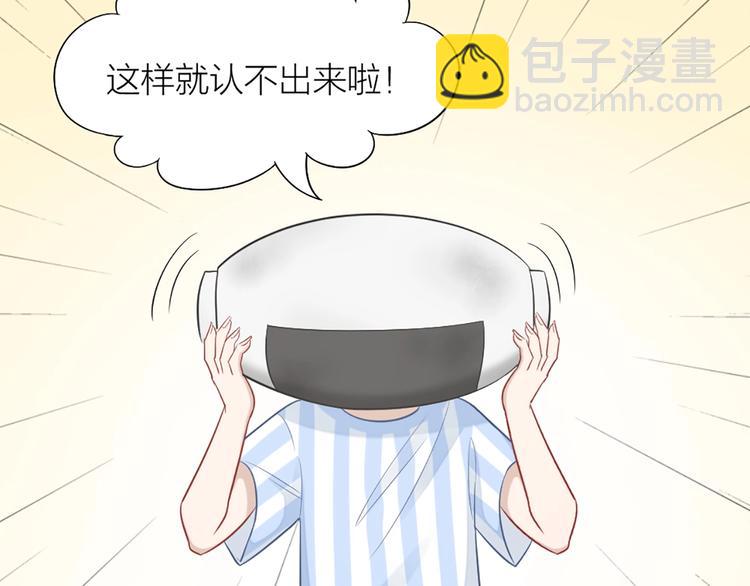 第80话 对你的爱(1/3)-第83话