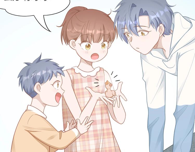 第82话 内心的阴霾(1/2)-第85话