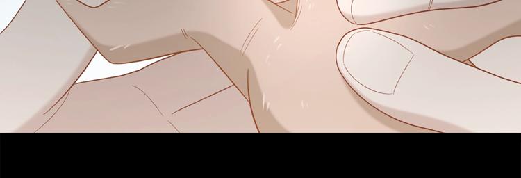 第82话 内心的阴霾(1/2)-第85话