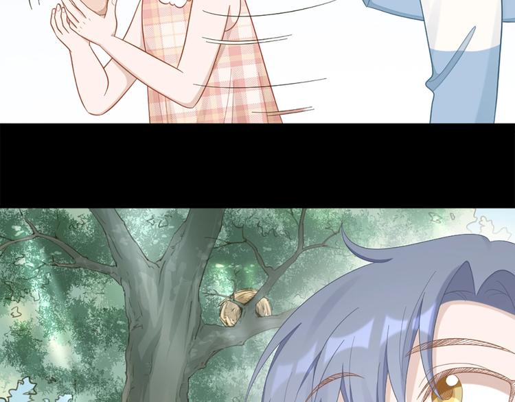 第82话 内心的阴霾(1/2)-第85话