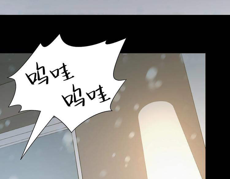 第84话 不能被发现的秘密(1/2)-第87话