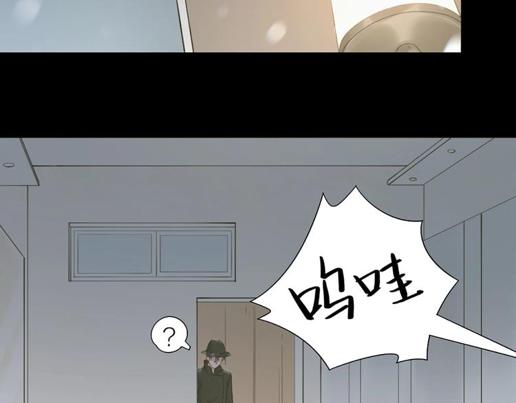 第84话 不能被发现的秘密(1/2)-第87话