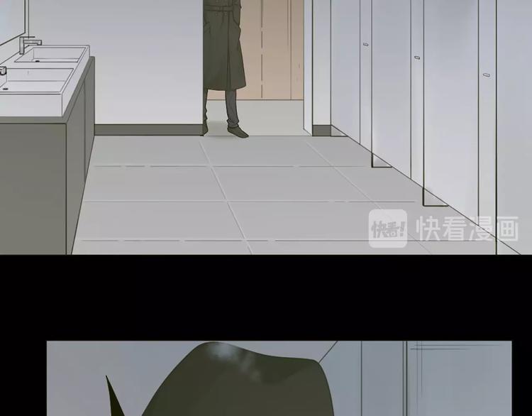 第84话 不能被发现的秘密(1/2)-第87话