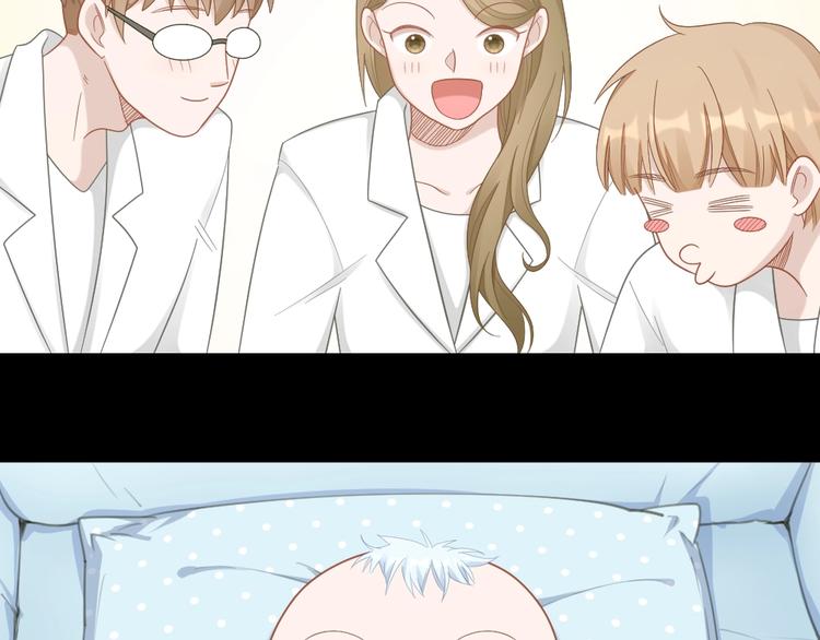 第84话 不能被发现的秘密(1/2)-第87话