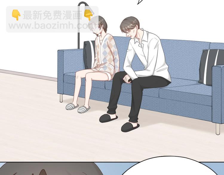 第84话 不能被发现的秘密(1/2)-第87话