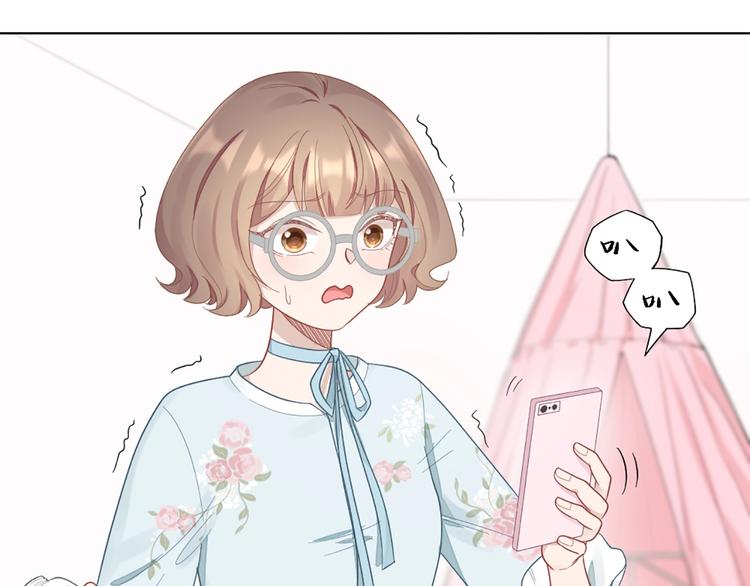 第84话 不能被发现的秘密(1/2)-第87话