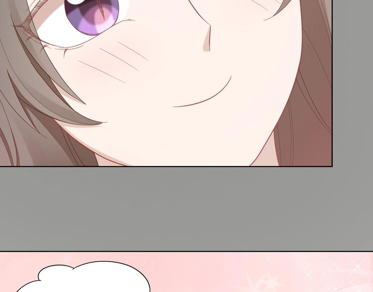 第86话 爱她的决心(1/2)-第89话