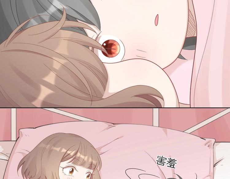 第86话 爱她的决心(1/2)-第89话