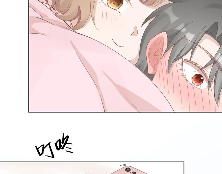 第86话 爱她的决心(1/2)-第89话