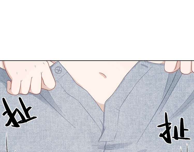 第86话 爱她的决心(1/2)-第89话