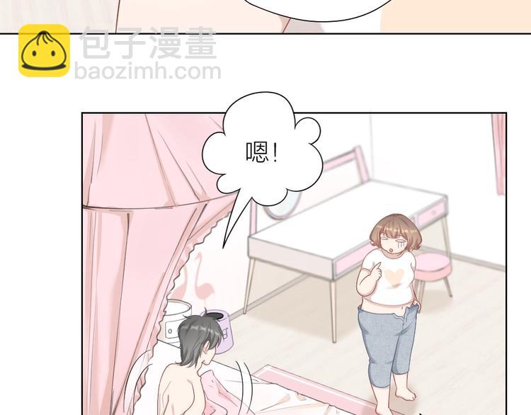 第86话 爱她的决心(1/2)-第89话