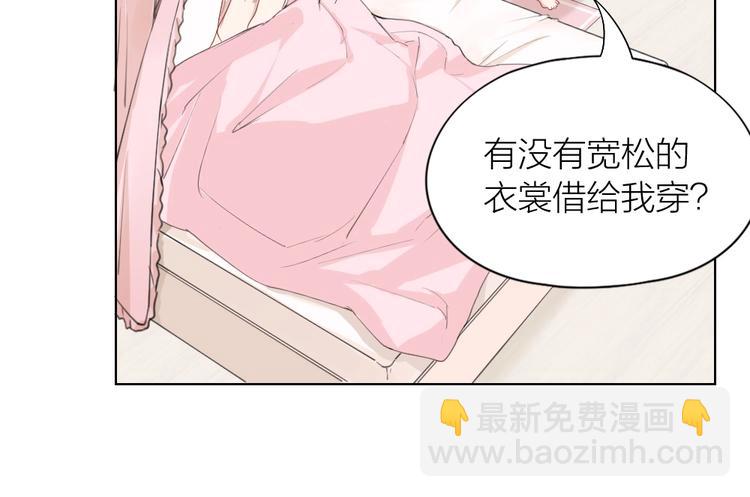 第86话 爱她的决心(1/2)-第89话