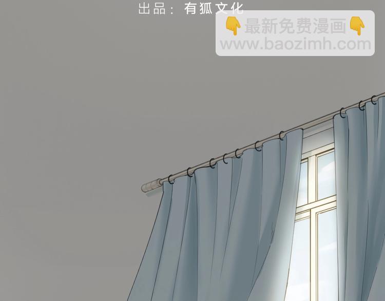 第86话 爱她的决心(1/2)-第89话