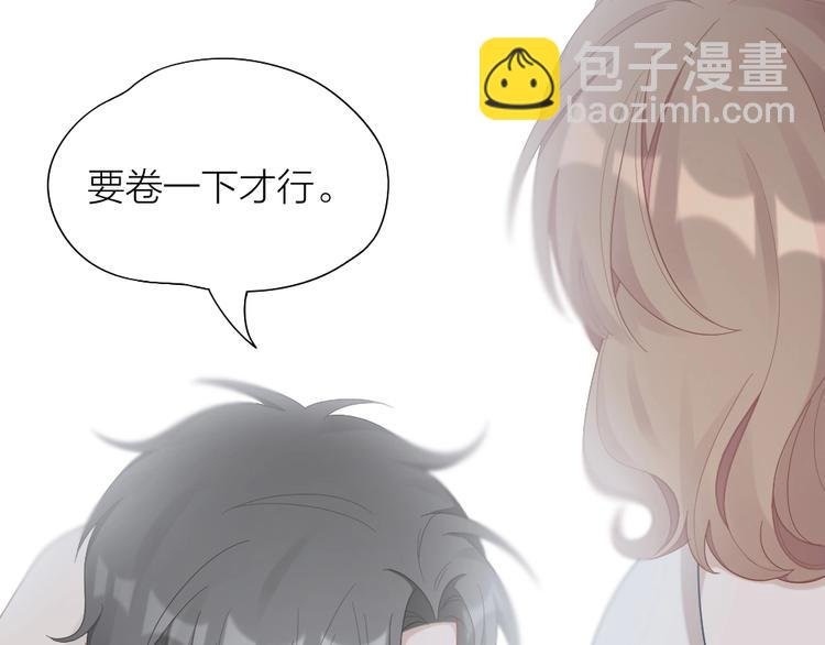 第86话 爱她的决心(1/2)-第89话