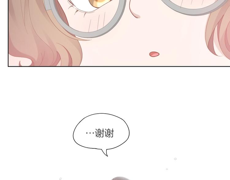 第86话 爱她的决心(1/2)-第89话