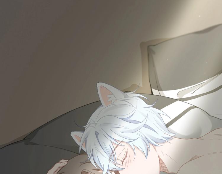 第86话 爱她的决心(1/2)-第89话