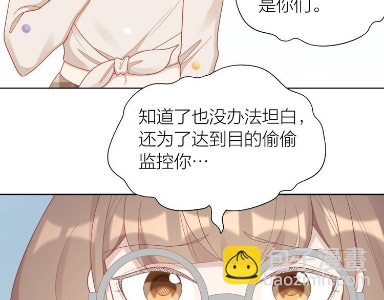 第88话 变狗为人(1/2)-第91话