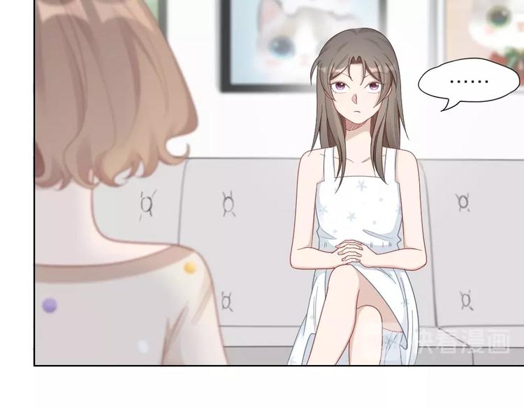 第88话 变狗为人(1/2)-第91话