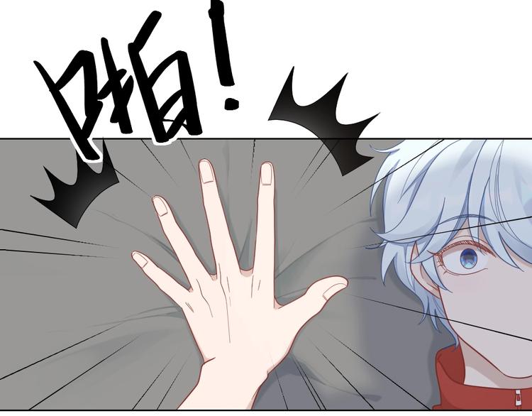 第88话 变狗为人(1/2)-第91话