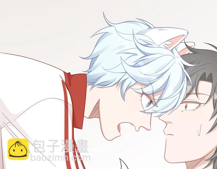 第88话 变狗为人(1/2)-第91话