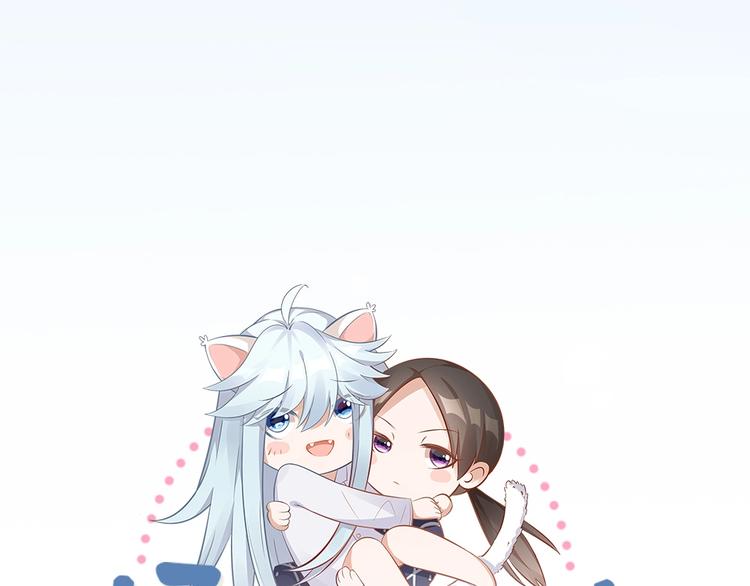 第90话 甜甜的日常(1/2)-第93话