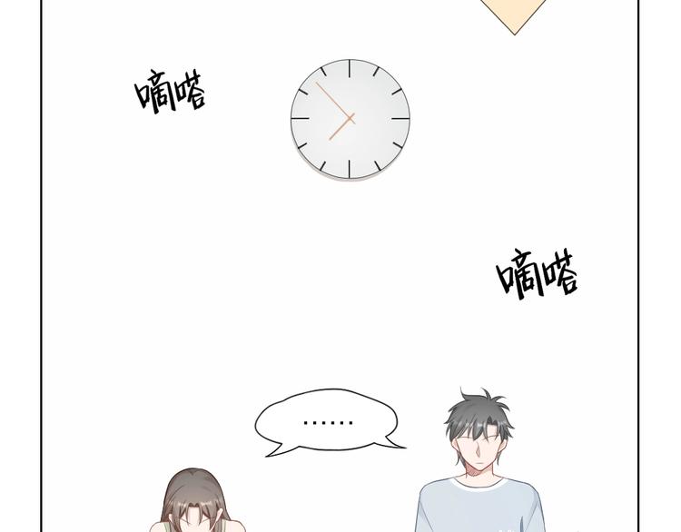 第90话 甜甜的日常(1/2)-第93话