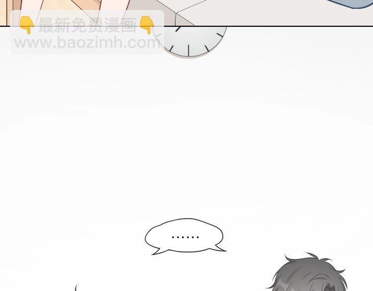 第90话 甜甜的日常(1/2)-第93话