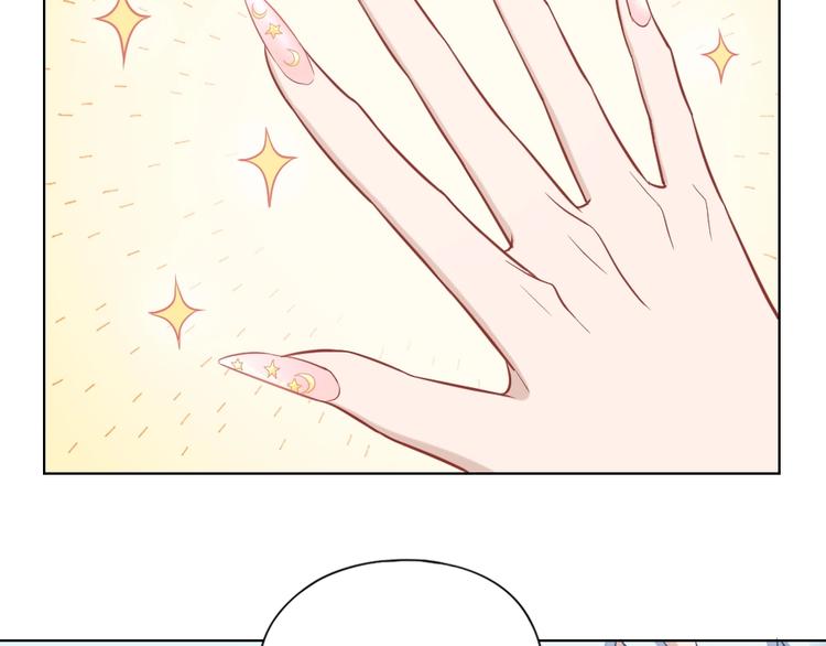 第90话 甜甜的日常(1/2)-第93话